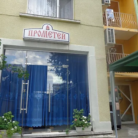 Guest house Prometei *