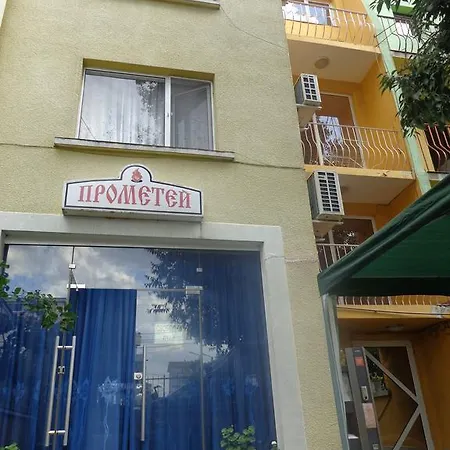 Prometei Pensionat Burgas